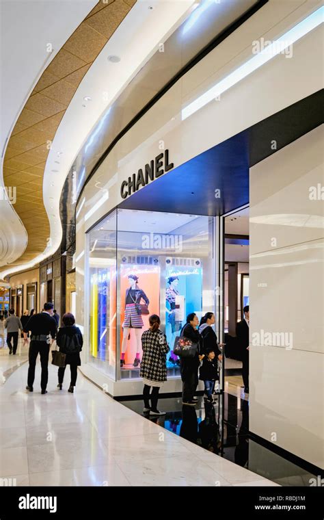 chanel boutiques france|Chanel boutiques near me.